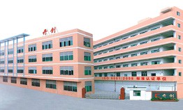 關(guān)于開(kāi)創(chuàng  )